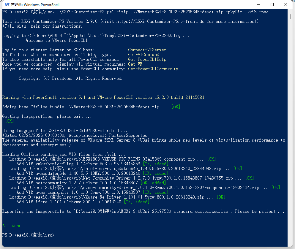 screenshot_2026-02-26_17-12-41.png