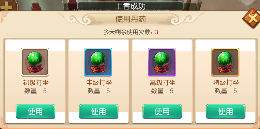 �ĵ�ͼƬ