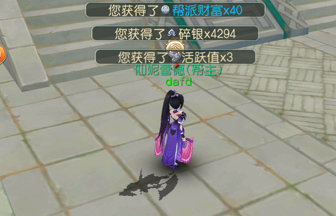 �ĵ�ͼƬ