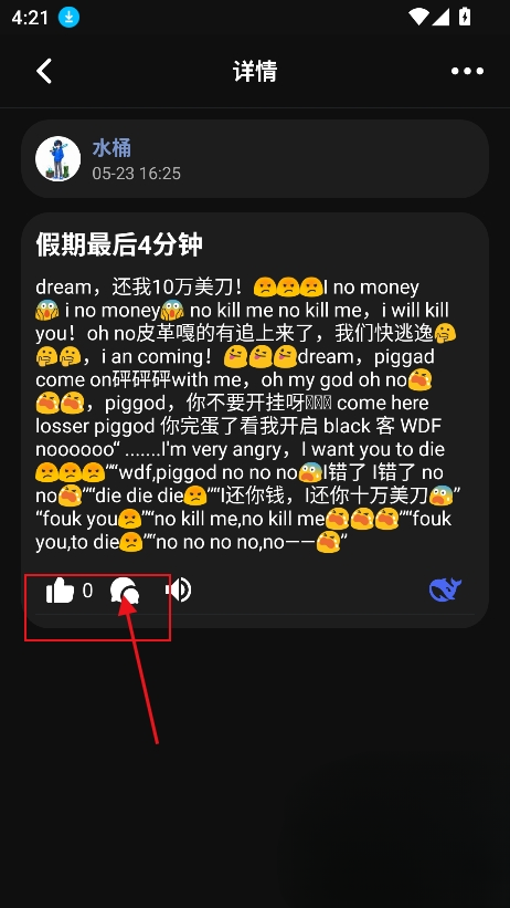 Freewd����