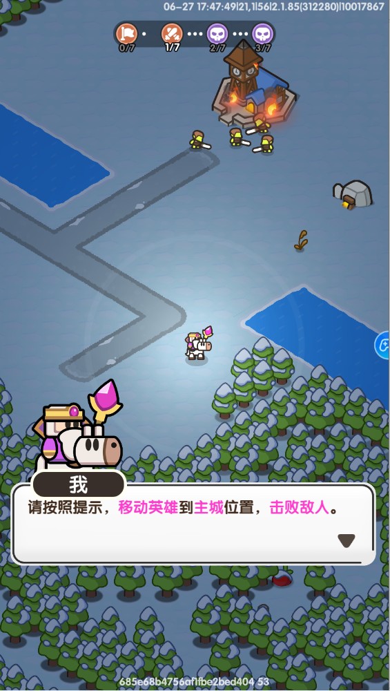 Ӣ�۴�Ծ�