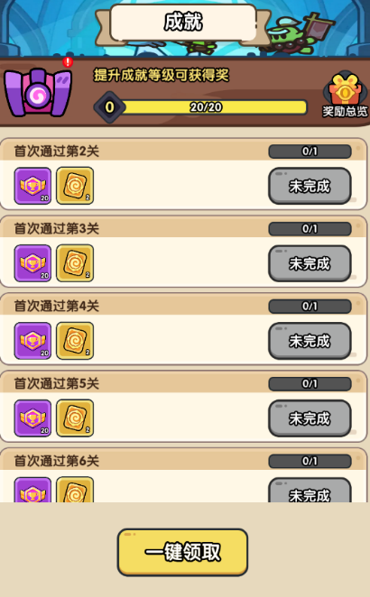 Ӣ�۴�Ծ�