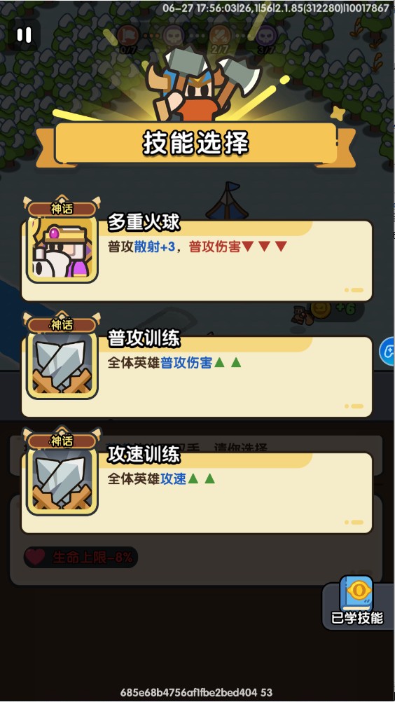 Ӣ�۴�Ծ�