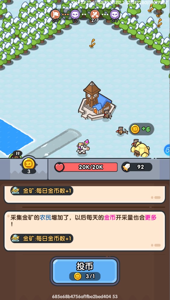 Ӣ�۴�Ծ�