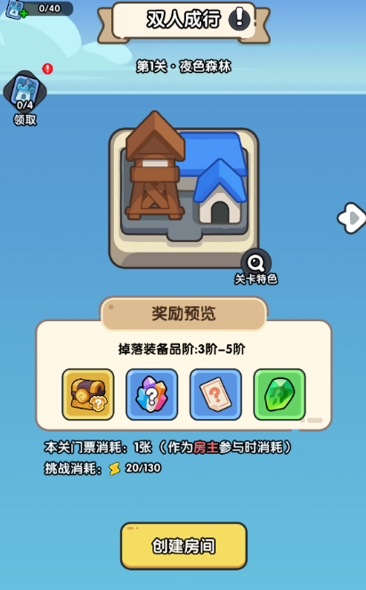 Ӣ�۴�Ծ�