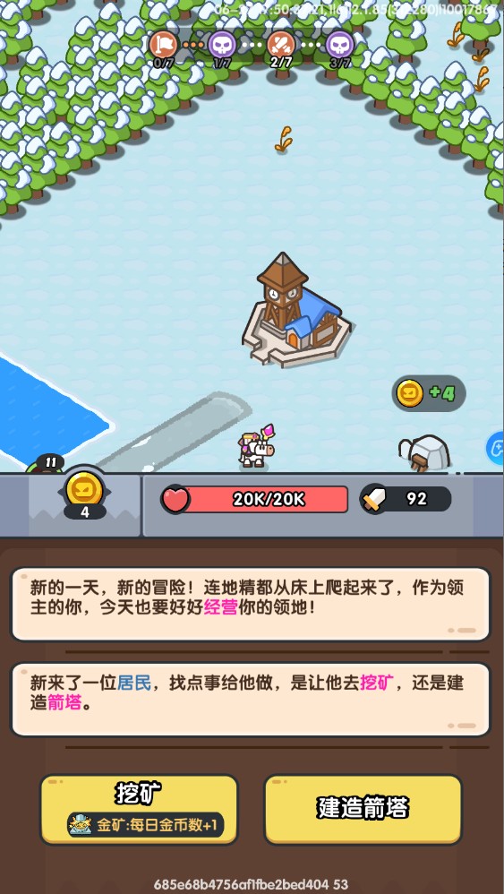 Ӣ�۴�Ծ�