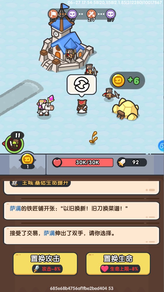 Ӣ�۴�Ծ�