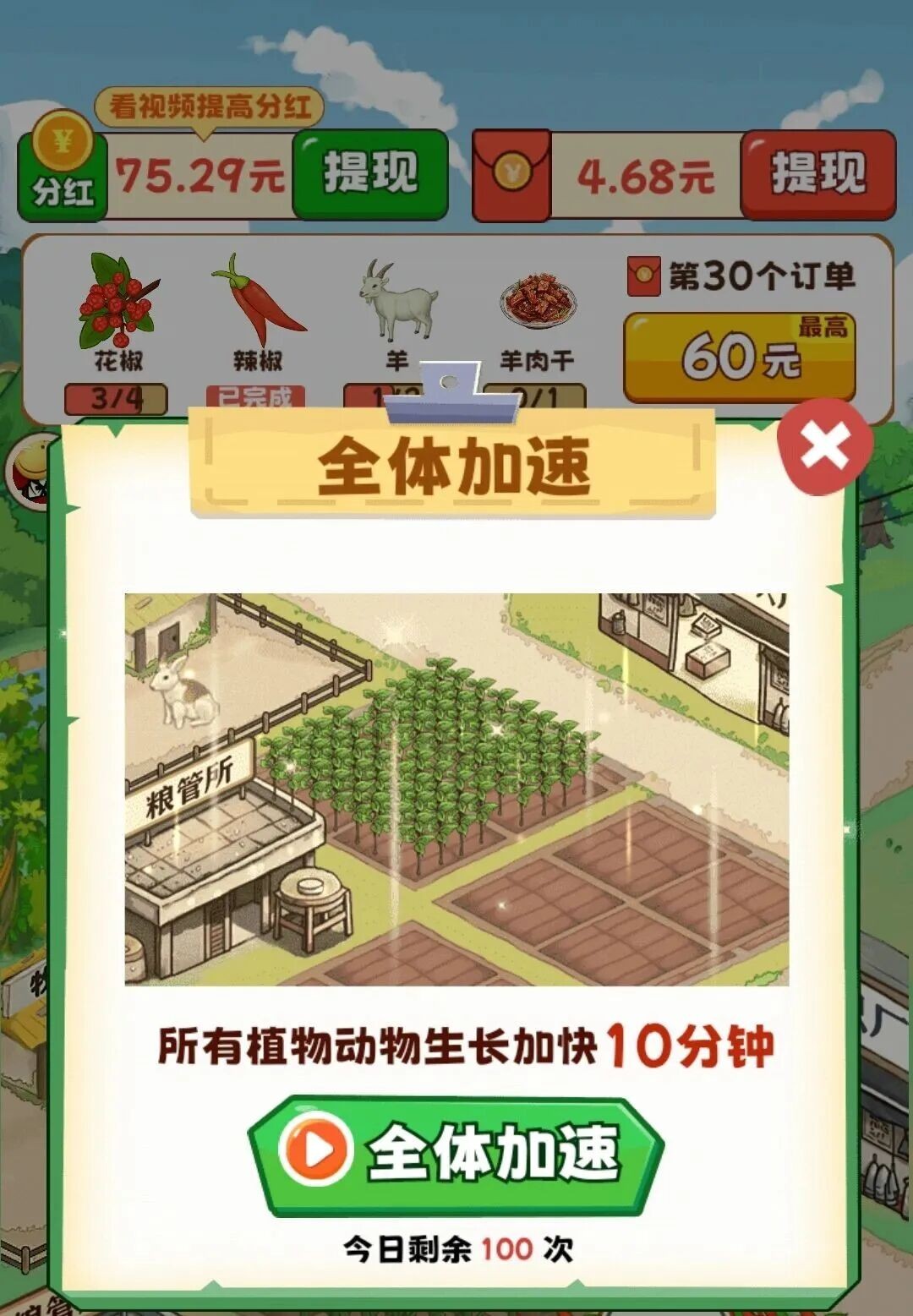 ͼƬ