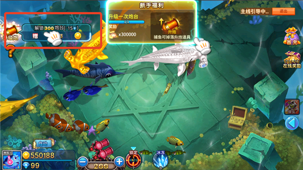 游戏玩法介绍配图4