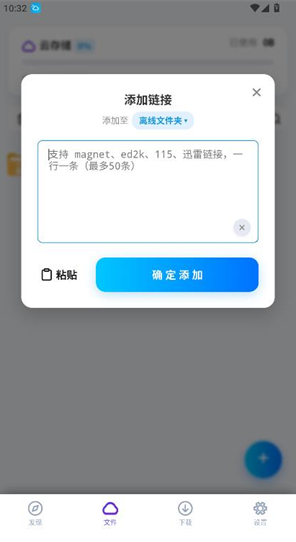 �̻�����app����