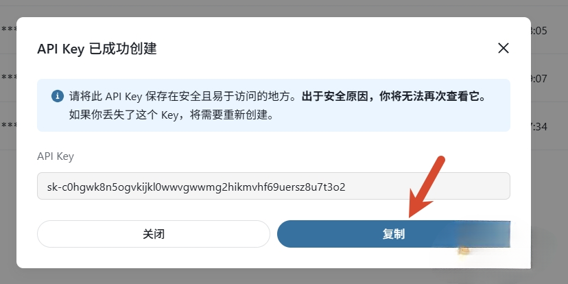 VoxEngine