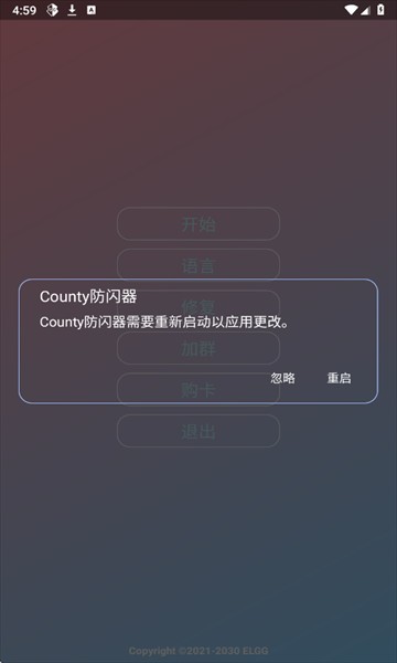 County��������׿��