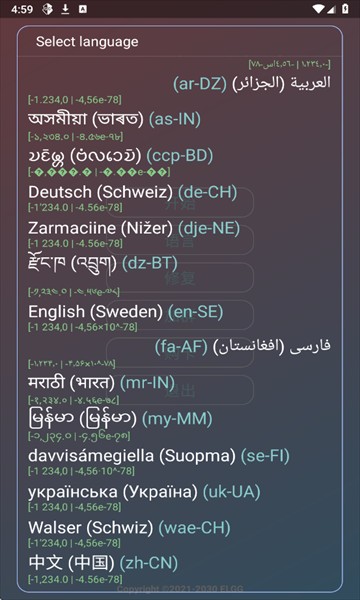 County��������׿��