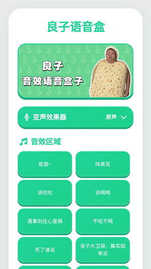 �����������������������°�-�����������ֻ���������Ѱ�v1.0.1