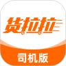 ������˾����APP�ٷ���Ѱ�6.8.48���°�