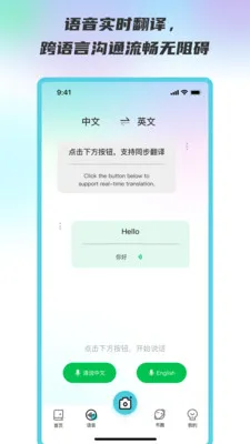 ���Ժ�����վ�����ֻ����ͼ