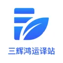 ���Ժ�����վ�����ֻ��� v3.5.0 �ֻ���