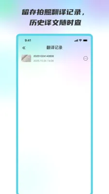 ���Ժ�����վ�����ֻ����ͼ