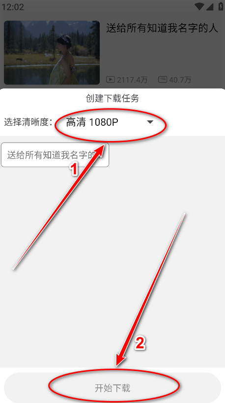 ���������°汾(bilimiao)