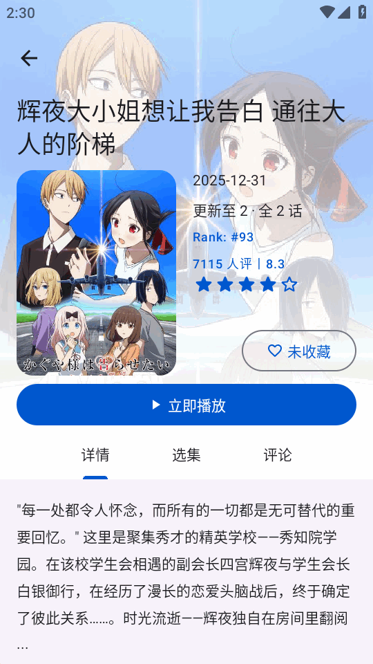 ��������Next
