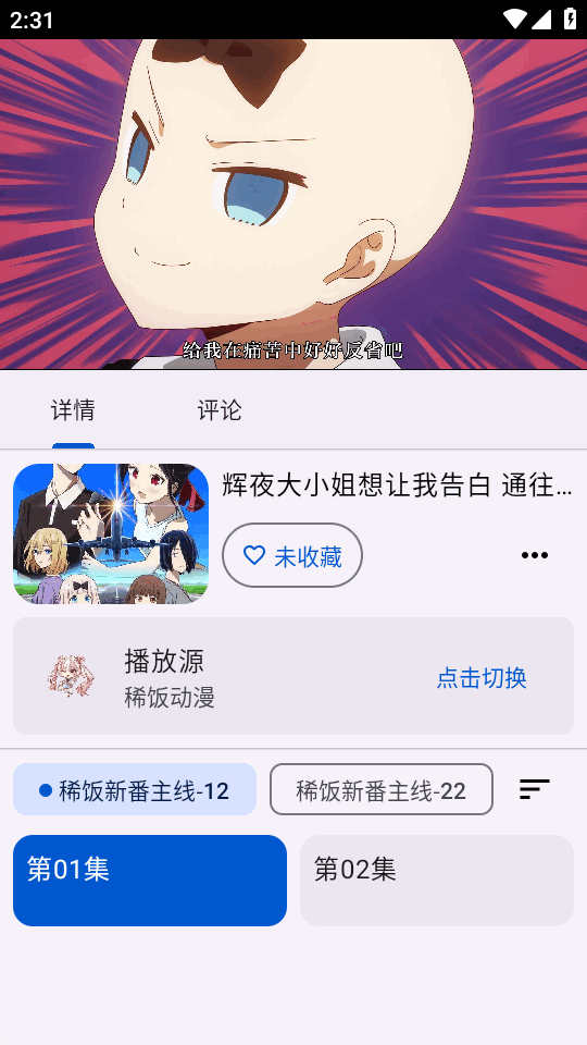 ��������Next