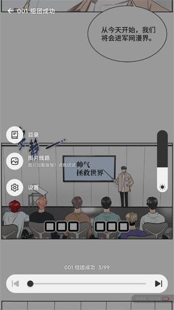 ������app�ٷ�����