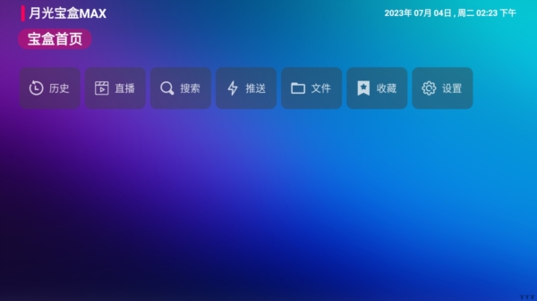 �¹ⱦ��MAX��ͼ