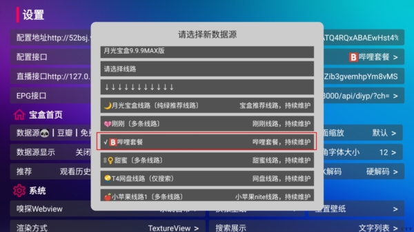 �¹ⱦ��MAX��ͼ