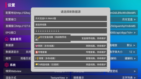 �¹ⱦ��MAX��ͼ