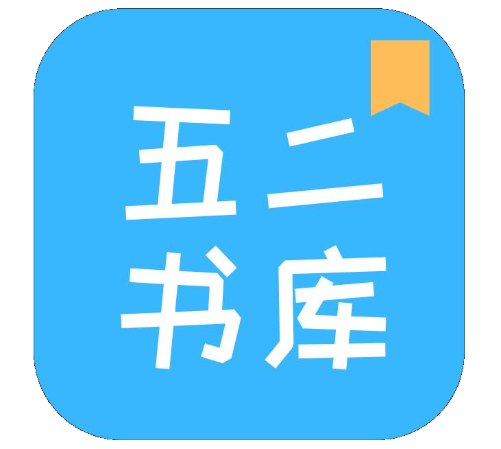 52����ֻ���v3.2 ��׿��