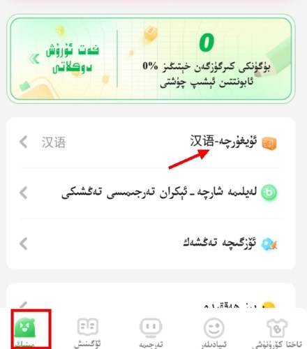 barmak���뷨