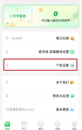 barmak���뷨