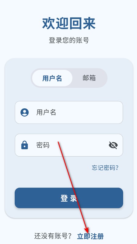 ��������app�ٷ����°�����