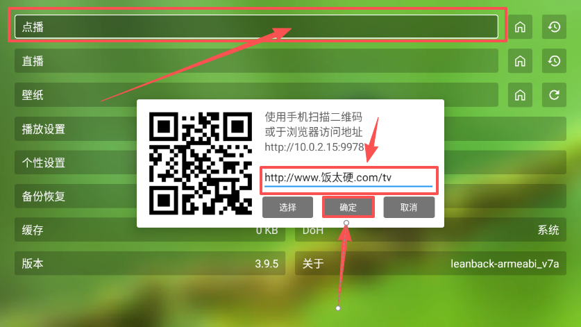 ScreenShot_2026-01-26_155521_800.png