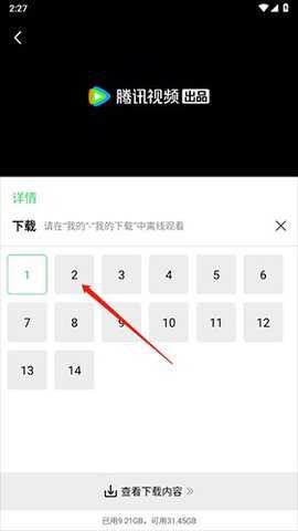 �ع���Ƶ 4.0.6 �ٷ���
