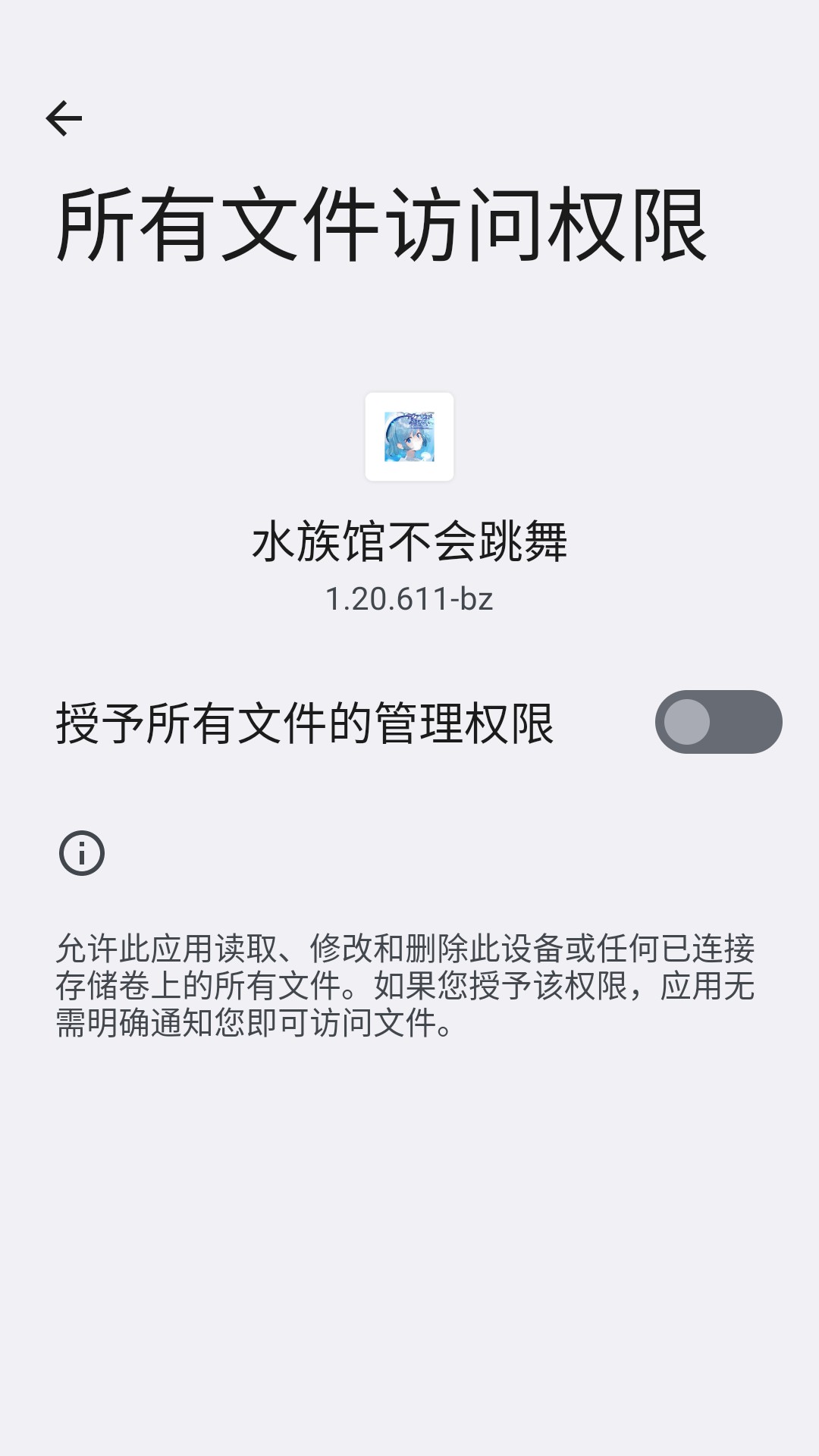 ˮ��ݲ�������