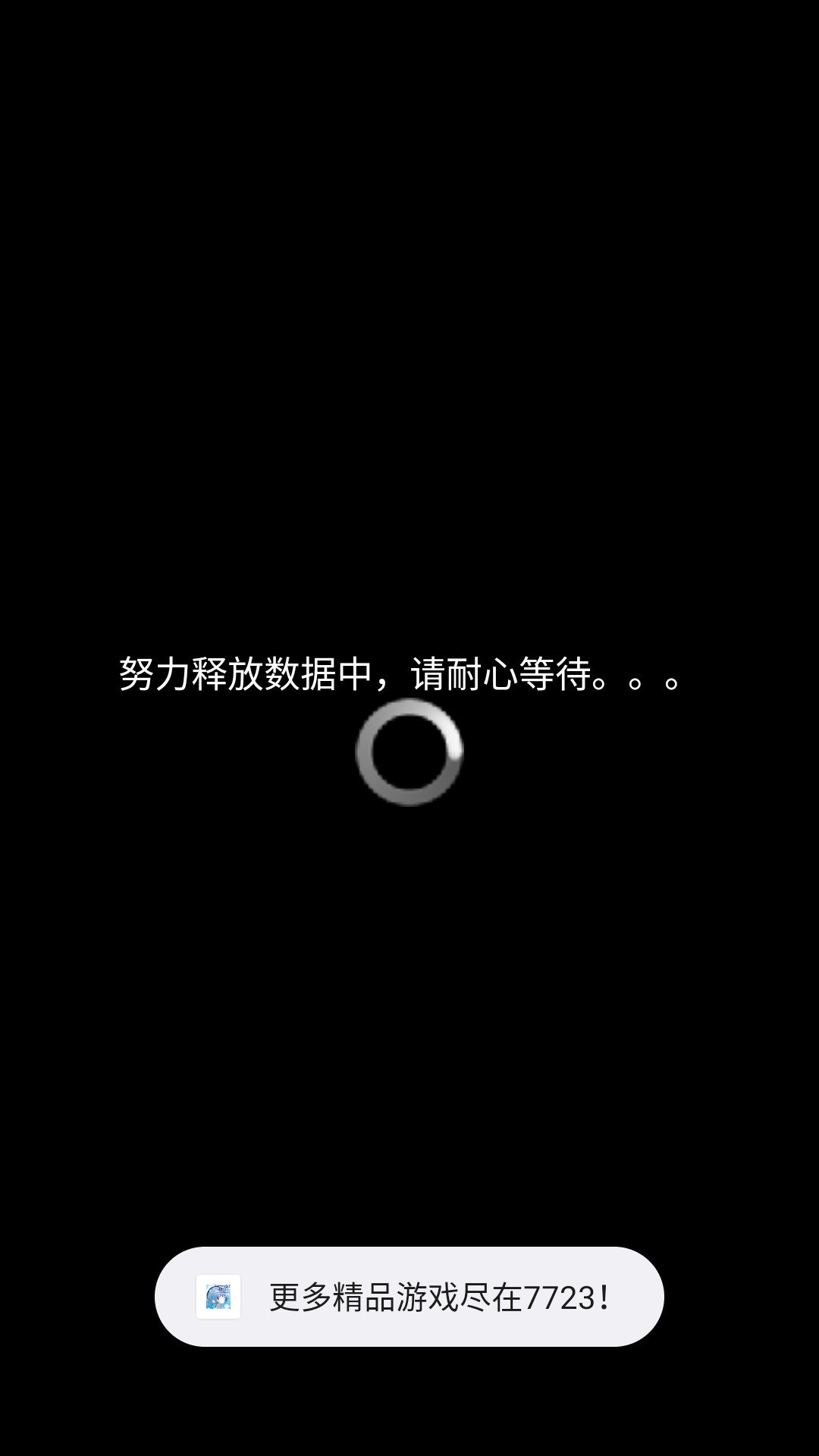 ˮ��ݲ�������