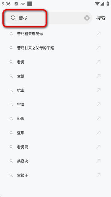 �Ϲ�׷��app���°�