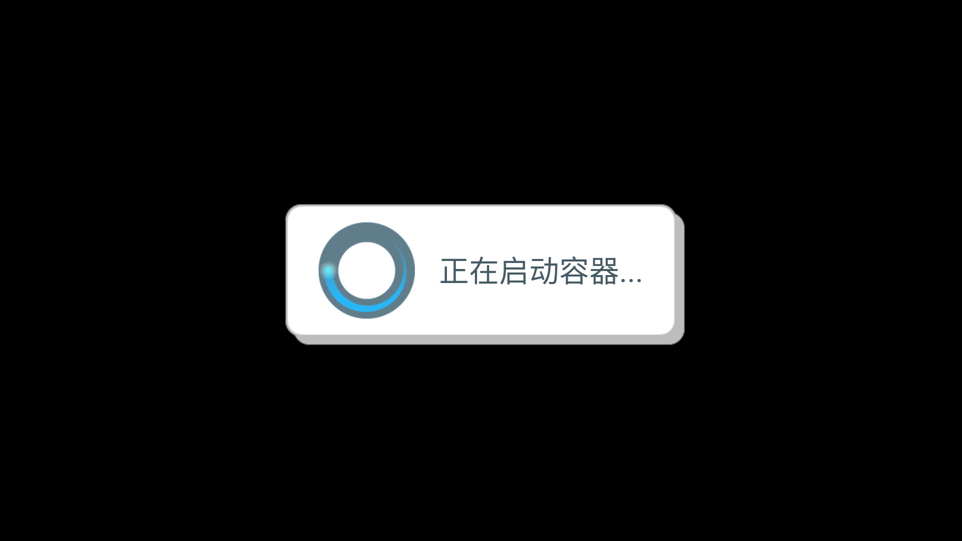 ��ʯ�ι���
