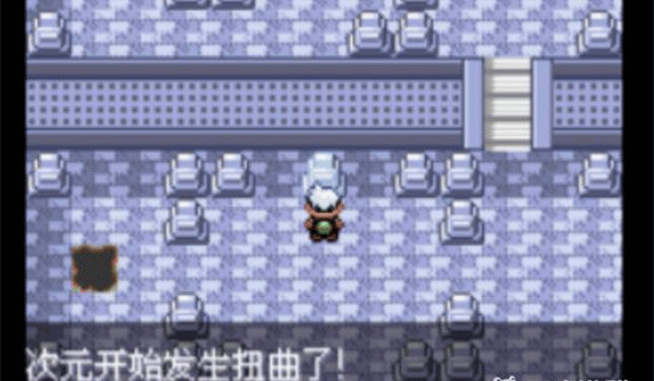 口袋妖怪究极绿宝石5