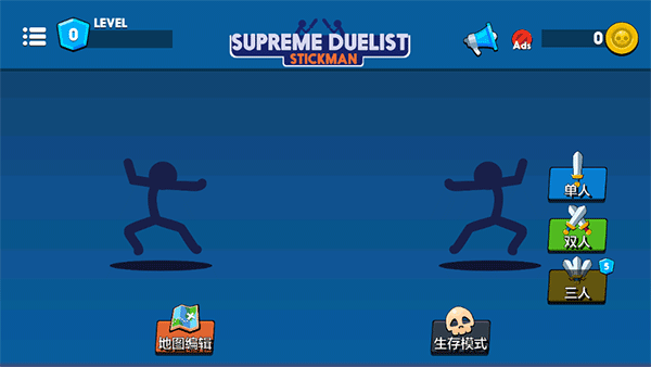 ��������߶Ծ����İ�