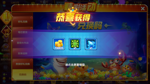 �����һ�������ͼ4