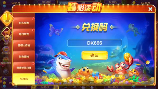 �����һ�������ͼ3