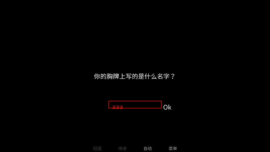 怪胎马戏团官方正版 怪胎马戏团官方正版