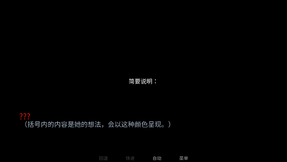 怪胎马戏团手机版 怪胎马戏团手机版