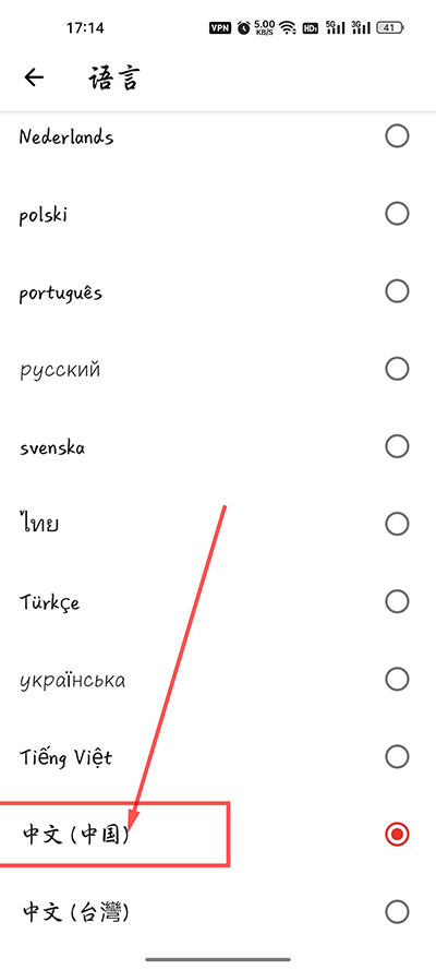 ilovepdf