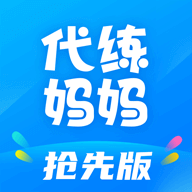 �����������Ȱ�(���ߴ����ӵ�app)2.9.0 ���°�