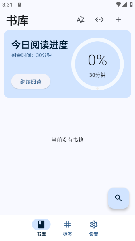 moeli阅读 moeli阅读