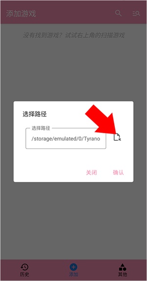 Tyranorģ����