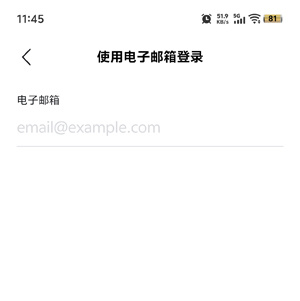 nol world国际版 nol world国际版